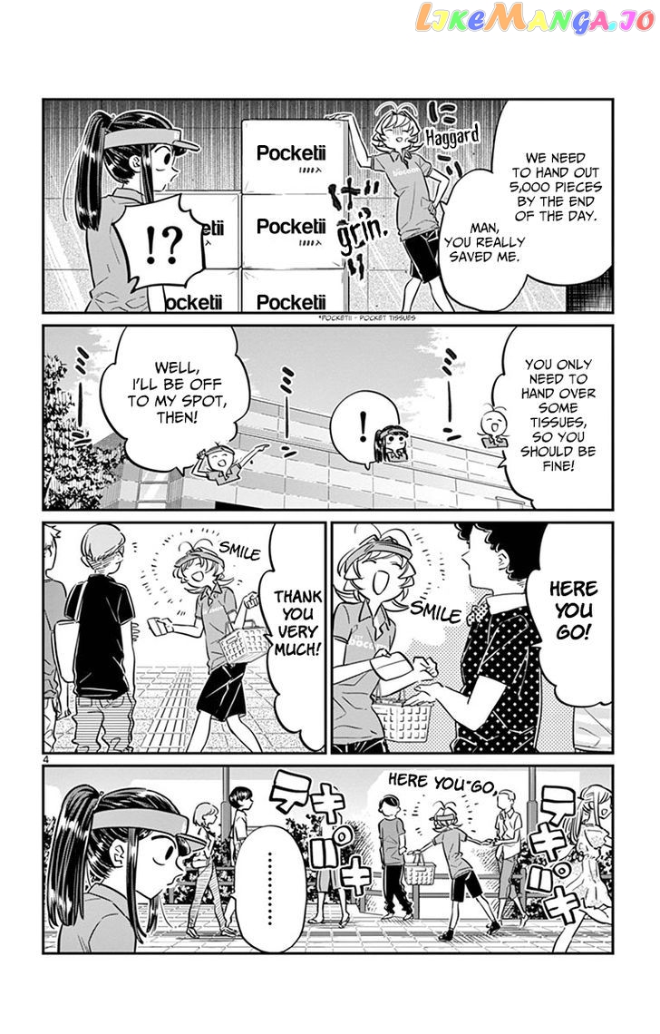 Komi Can